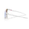 Oakley Ojector Polariserte Solbriller