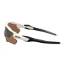 Oakley PAS NORMAL STUDIOS X OAKLEY Radar EV Path Eyewear, Off white prizm tungsten