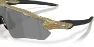 Oakley Radar EV Path Briller