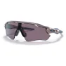 Holographic prizm grey
