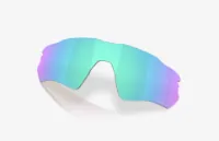 Oakley Radar EV S Path Linse Oakley Radar EV S Path Linse