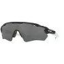 Oakley Radar EV XS Path