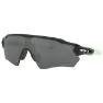 Oakley Radar EV XS Path