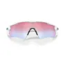 Oakley Radar Path Prizm Solbriller Refurbished, Polished white, Prizm Snow/CAT2