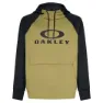 Oakley Sierra Dwr 2.0 Fleecejakke Med Hette