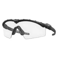 Oakley Standard Issue Ballistic M Frame 3.0 Solbriller Oakley Standard Issue Ballistic M Frame 3.0 Solbriller