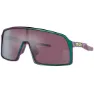 Green purple shift prizm road black