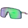 Green purple splatter prizm road jade