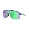 Mvdp matte poseidon gloss splatter prizm road jade
