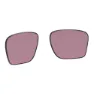 Oakley Sylas Prizm Erstatningslinser
