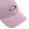 Oakley Tincan Lx Cap, Toadstool