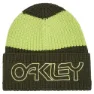 Double green