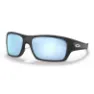 Black camo/prizm deep water polarized