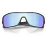 Oakley Turbine Rotor Prizm Polariserte Solbriller, Steel / prizm dp. water, CAT3