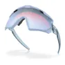 Oakley Wind Jacket 2.0 Briller