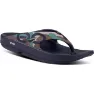 Black/woodland camo