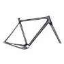 OPEN U.P. “GravelPlus" Frameset