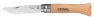 Opinel BP N°06 Stainless Steel Kniv