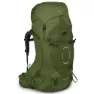 Osprey Aether 55l Ryggsekk