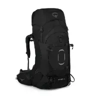 Osprey Aether 65l Extended Fit Ryggsekk Osprey Aether 65l Extended Fit Ryggsekk
