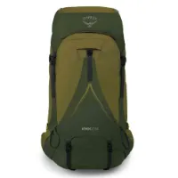 Osprey Atmos Ag Lt 65l Sekk Osprey Atmos Ag Lt 65l Sekk