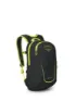 Black/lemongrass