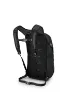 Osprey Daylite Ryggsekk