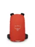 Osprey HiVis Raincover