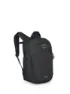 Osprey Poco Changing Ryggsekk