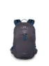 Osprey Sylva 12 Ryggsekk
