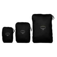 Osprey Ultralett Pakkekube-sett