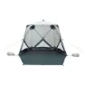 Outwell Compton Beach Ly, Cream white, 270 x 210cm