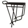 OXC Lc681b Bagasjebærer, Black, 26-29"