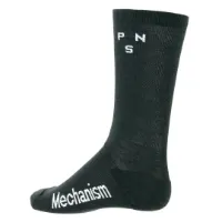 Pas Normal Studios Control Merino Socks Pas Normal Studios Control Merino Socks