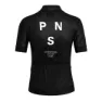 Pas Normal Studios Mechanism Women Jersey SS23
