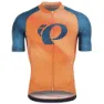 PEARL iZUMi Attack Big Logo Kort Ermet Trøye