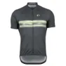 PEARL iZUMi Classic Kort Ermet Trøye