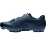 PEARL iZUMi Expedition Gravelsko