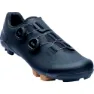 PEARL iZUMi Expedition Pro Gravelsko