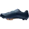 PEARL iZUMi Expedition Pro Gravelsko