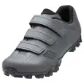 PEARL iZUMi Summit Mtb-sko