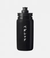PEdALED Mirai 550ml Water Bottle