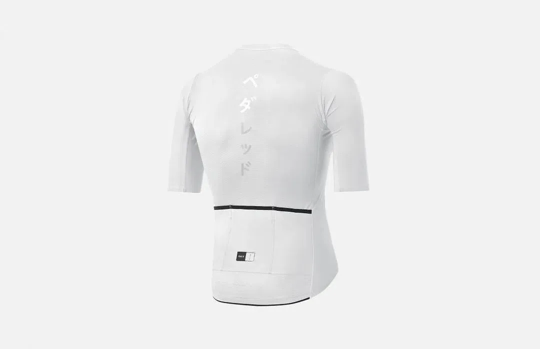PEdALED Mirai Lightweight Jersey PEdALED Mirai Lightweight Jersey