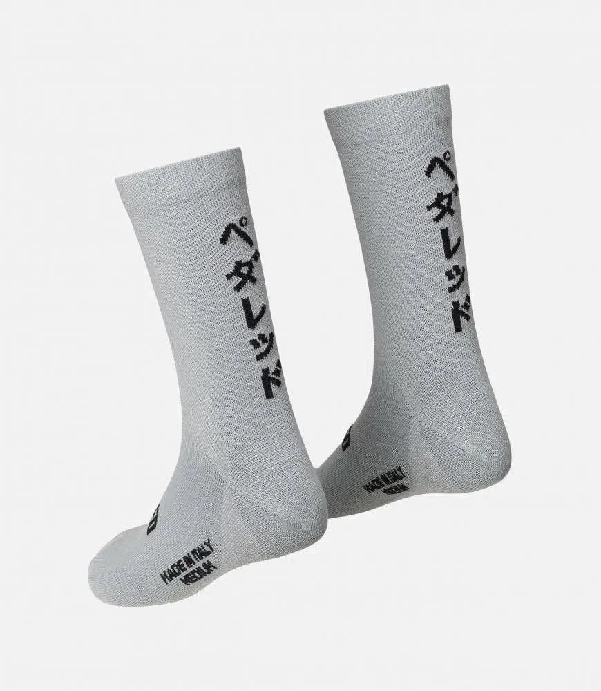 PEdALED Yuki Winter Socks