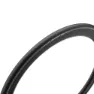 Pirelli P ZERO Road TLR Dekk, Sykkeldekk