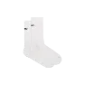 POC Cadence Road Long Sykkelsokker