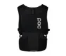 POC Column VPD Backpack Vest, Uranium black, One Size