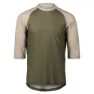 Epidote green / light sandstone beige 1