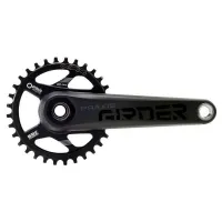Praxis Girder Carbon Gen2 Krankarm Praxis Girder Carbon Gen2 Krankarm