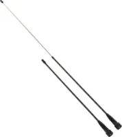 ProEquip Telescopic Antenna For 155 MHz With Icom J-Connector ProEquip Telescopic Antenna For 155 MHz With Icom J-Connector